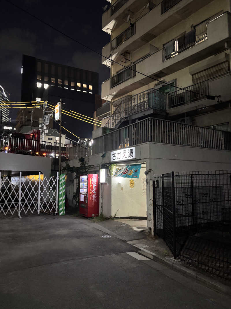 蒸しJETさんの改良湯のサ活写真