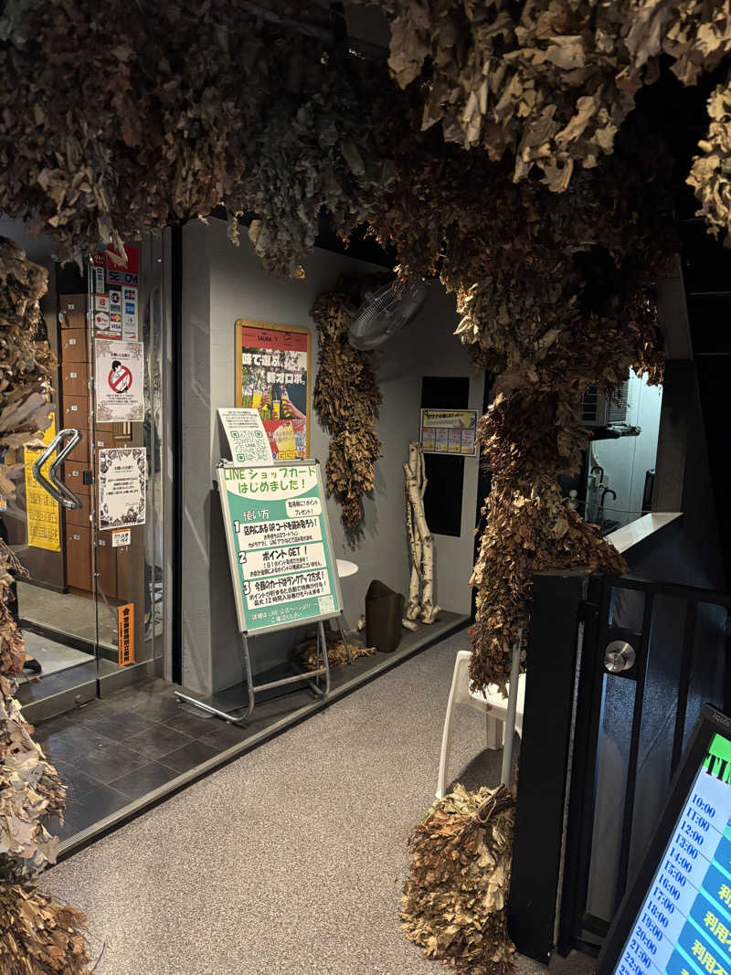 蒸しJETさんの天空のアジト マルシンスパのサ活写真