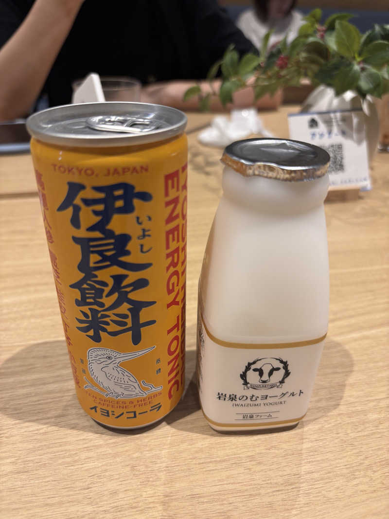 蒸しJETさんのサウナコタンサッポロのサ活写真