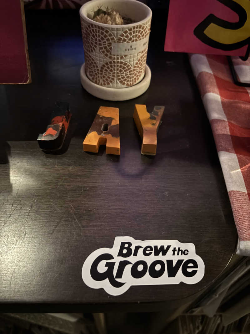 蒸しJETさんのていね温泉ほのかのサ活写真