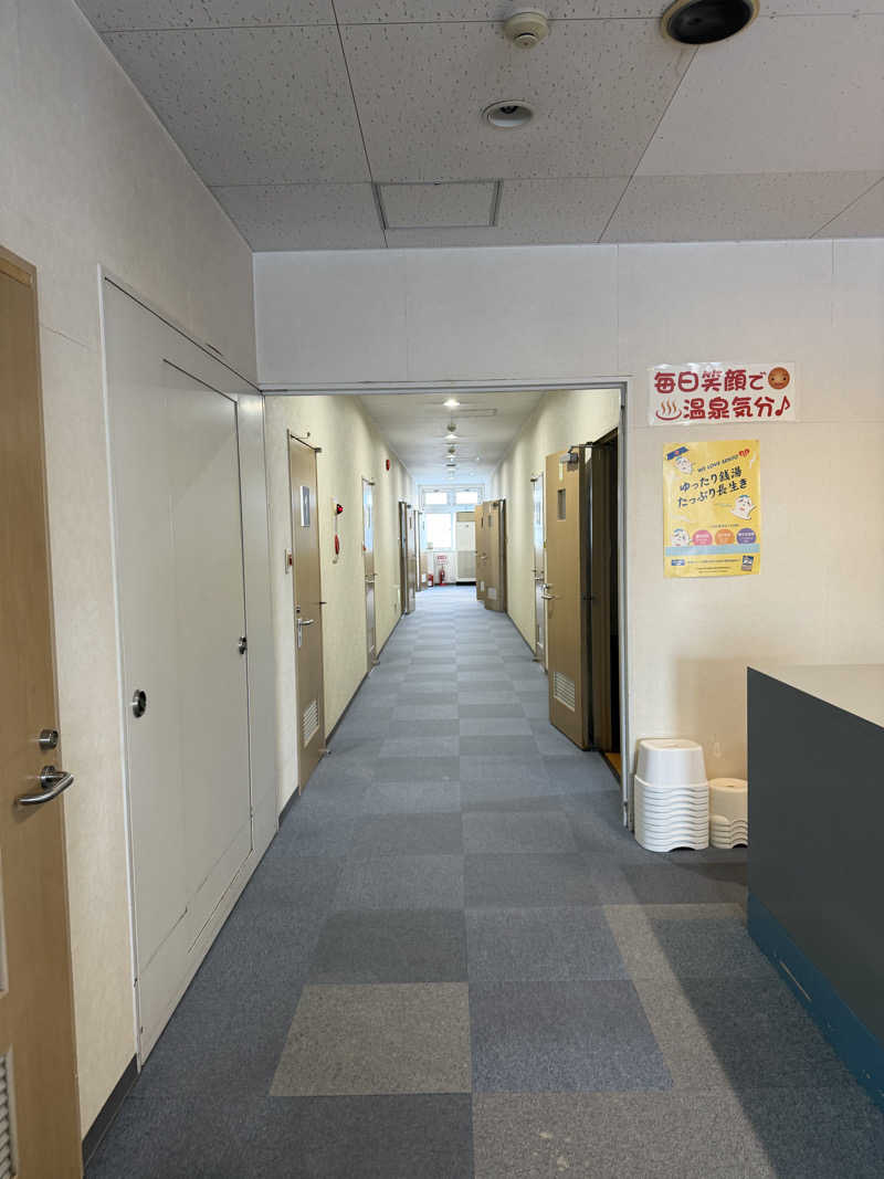 しなもんさんの湯らん銭 旭川店のサ活写真