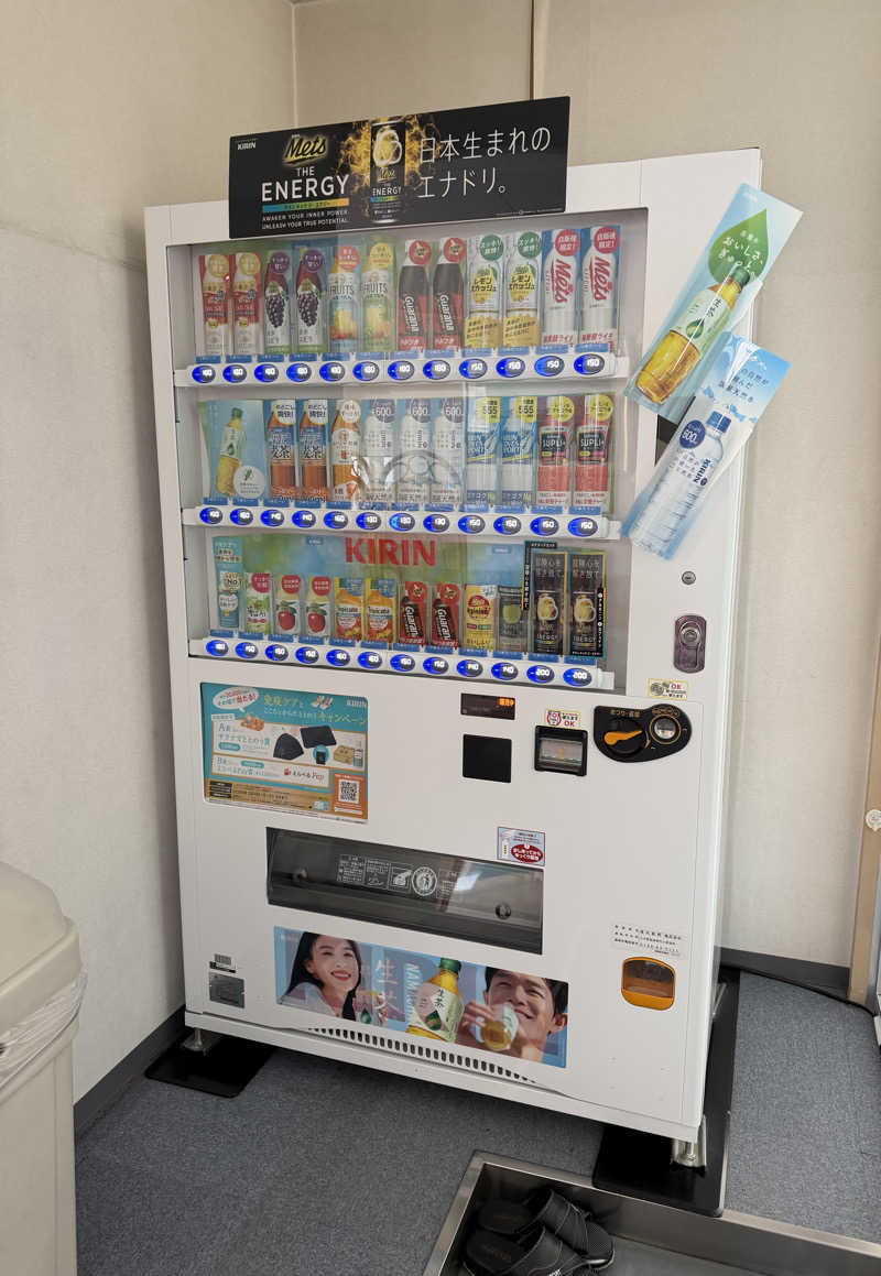 しなもんさんの湯らん銭 旭川店のサ活写真