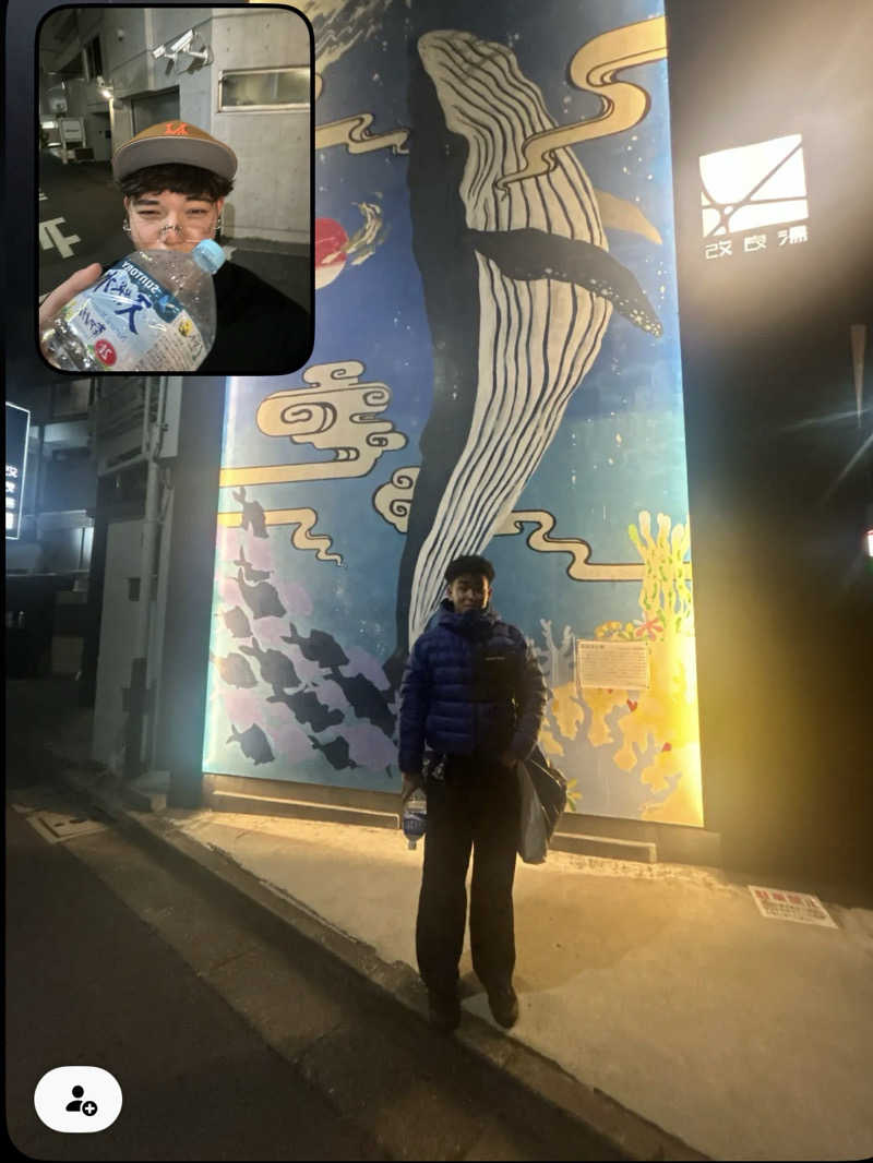 高校生サウナーさんの改良湯のサ活写真