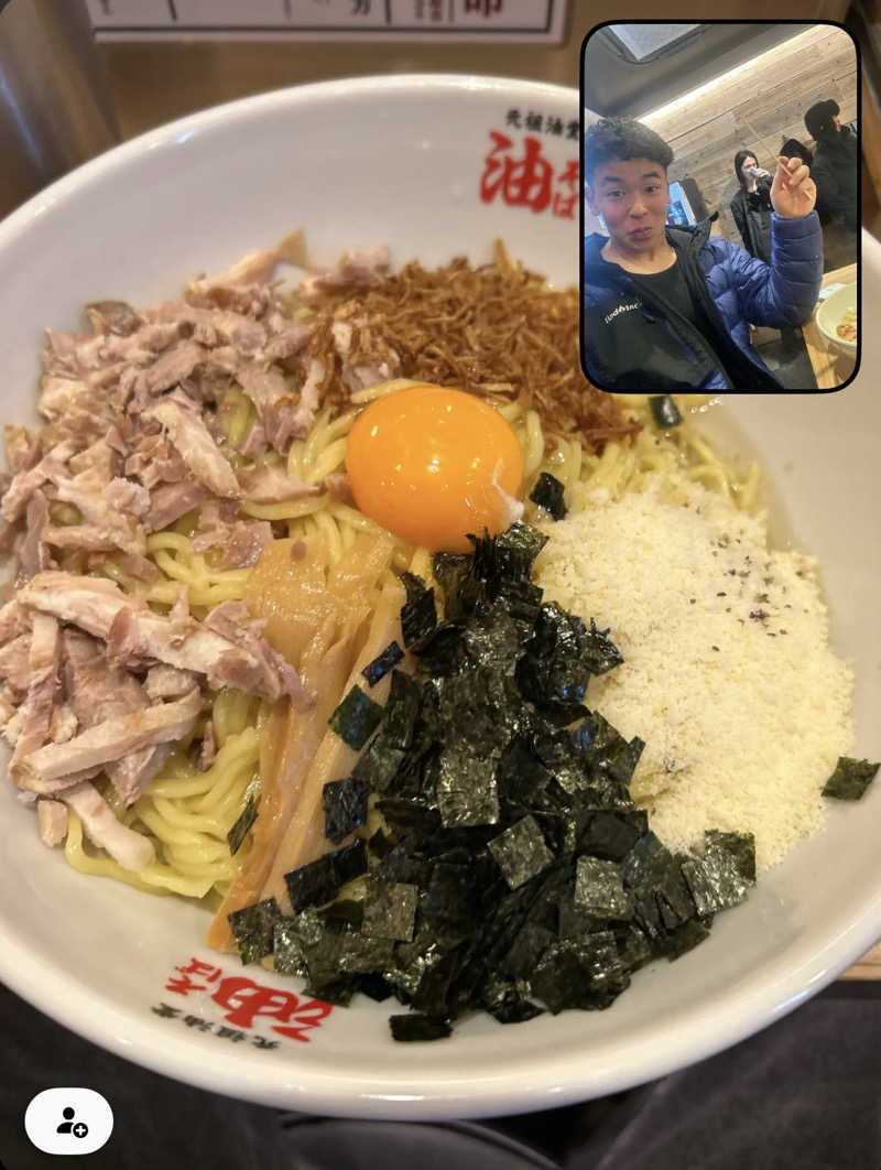 高校生サウナーさんの改良湯のサ活写真