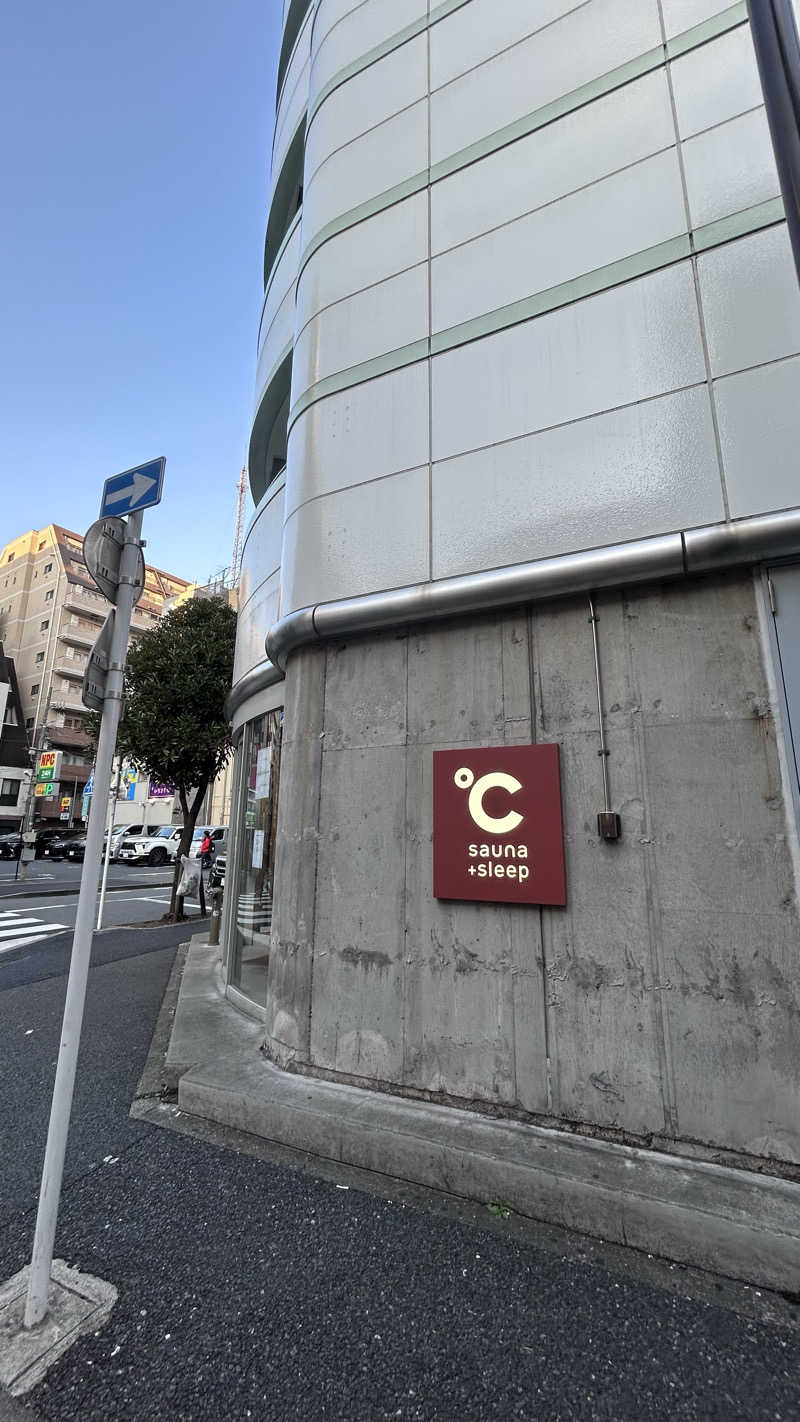白帯サウナーさんのドシー五反田のサ活写真