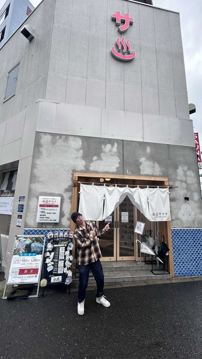 高校生サウナーさんの泊まれるサウナ屋さん 品川サウナのサ活写真