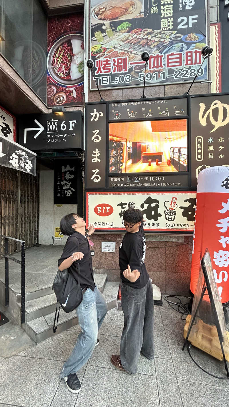白帯サウナーさんのサウナ&ホテル かるまる池袋のサ活写真