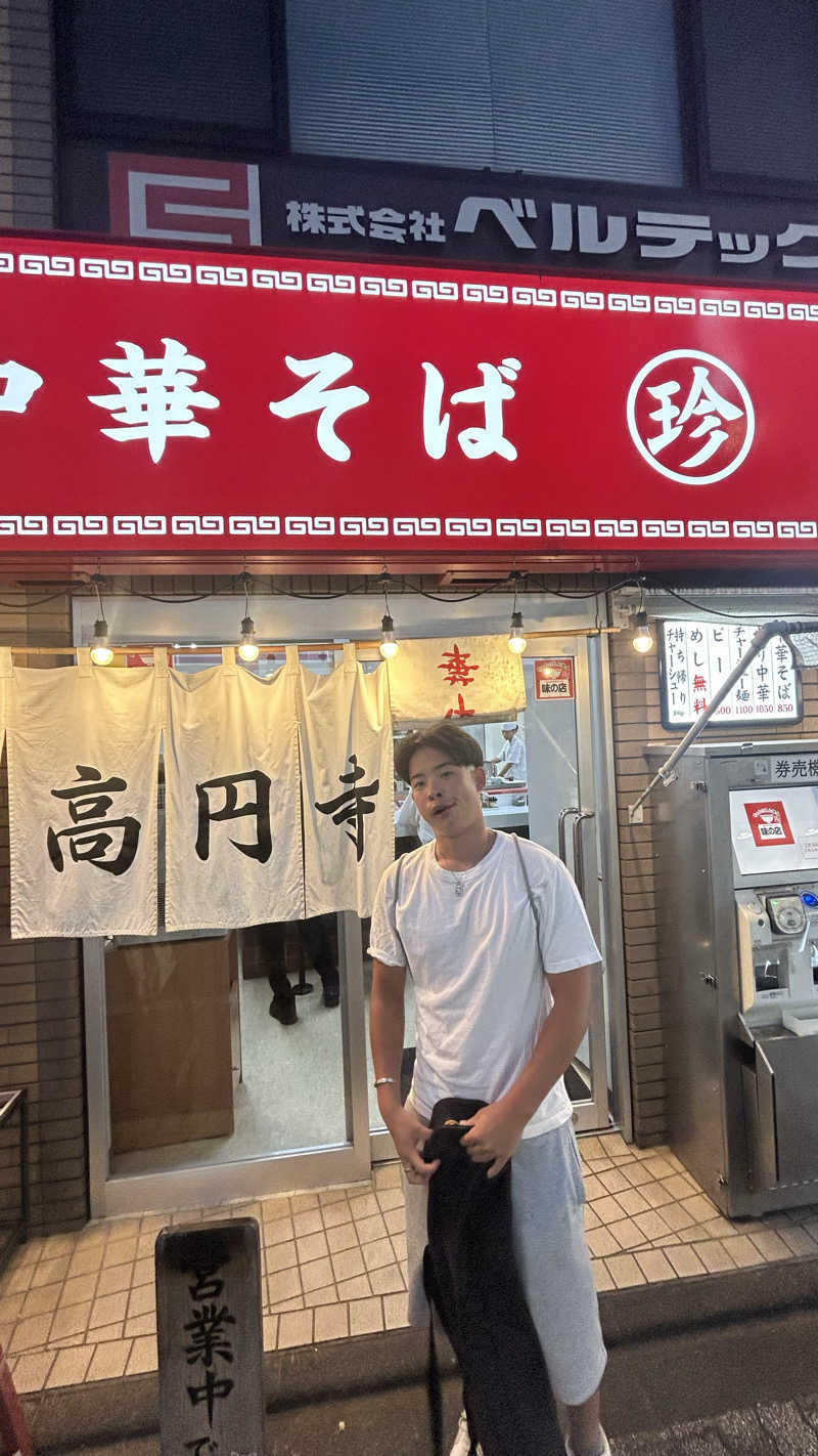 白帯サウナーさんのサウナリウム高円寺のサ活写真