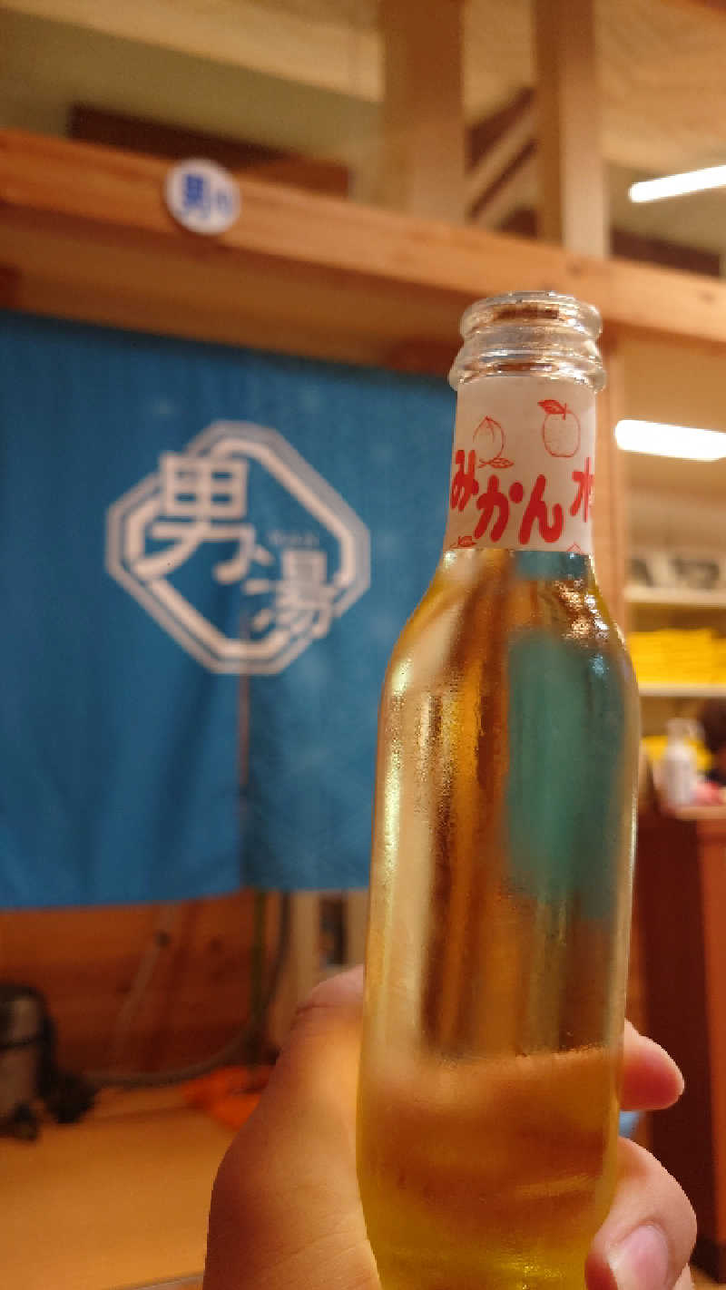 S-Taroさんの柏原中央温泉のサ活写真