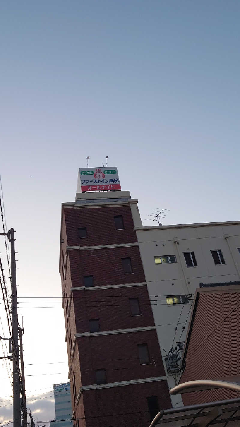 S-Taroさんのサウナ&カプセル・ファーストイン高松のサ活写真