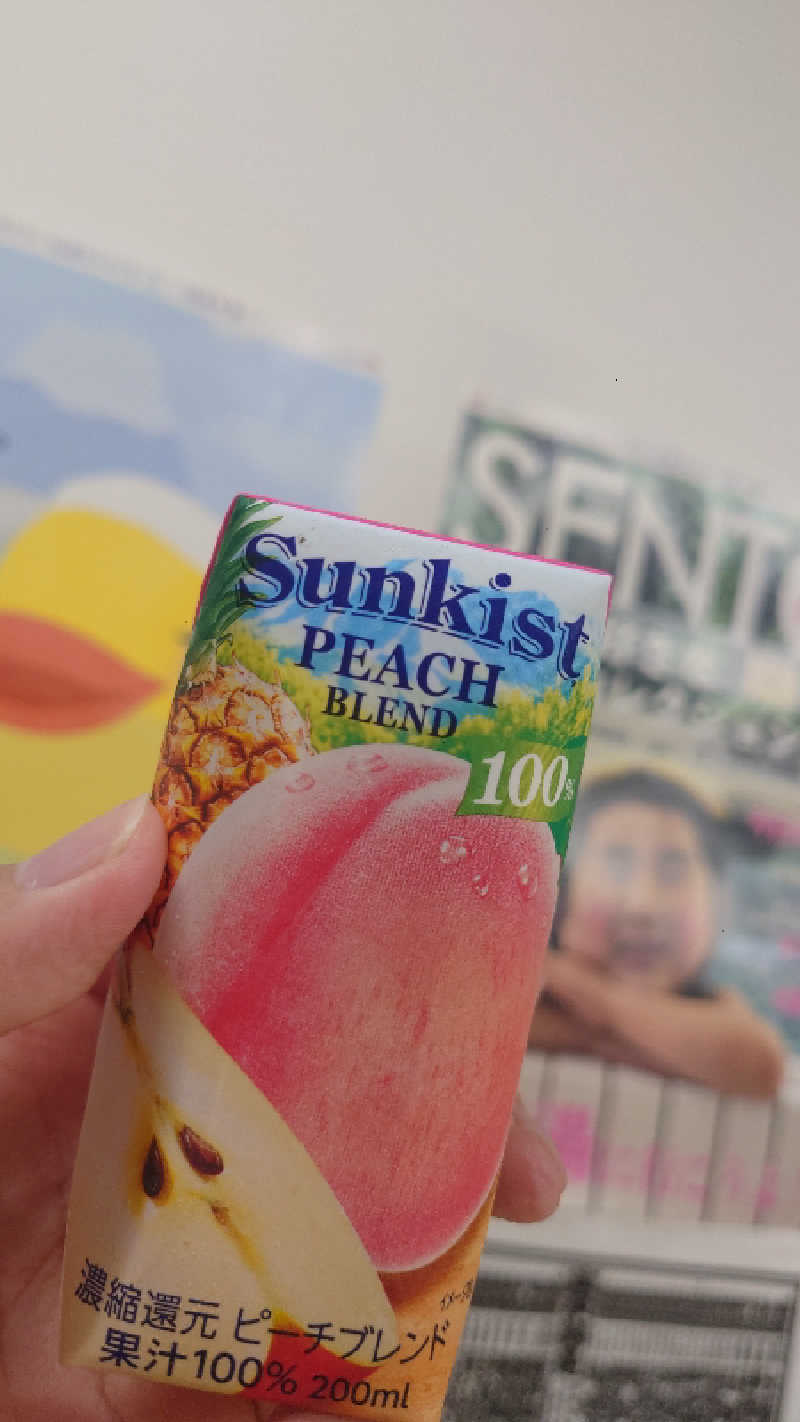 S-Taroさんの栄温泉のサ活写真