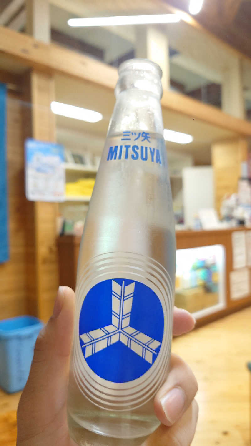 S-Taroさんの柏原中央温泉のサ活写真