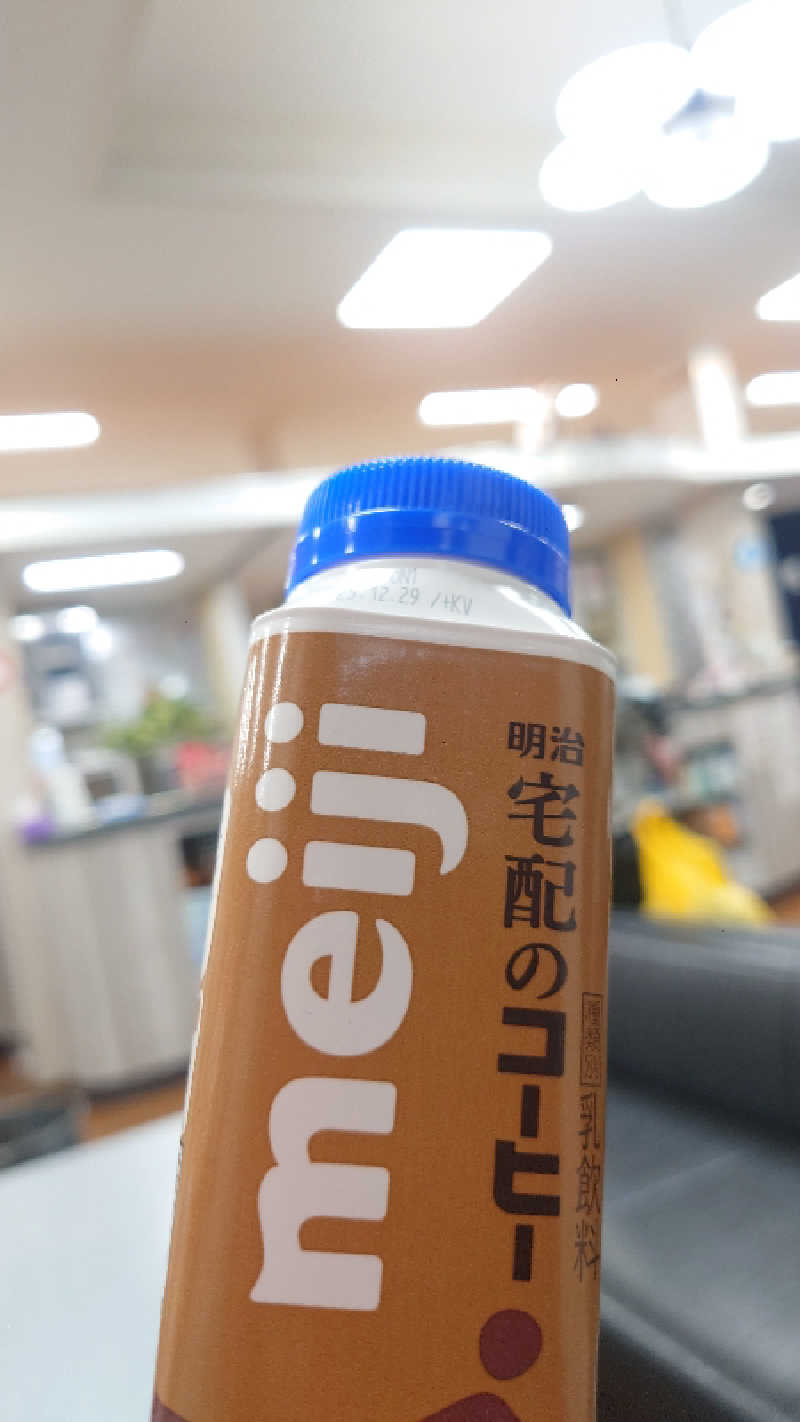 S-Taroさんの新柏原温泉のサ活写真