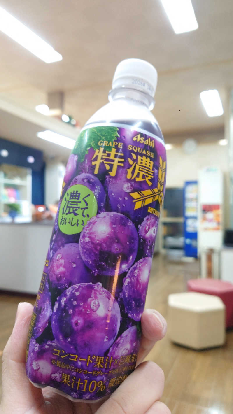 S-Taroさんのヘルシーバスニュー栄のサ活写真