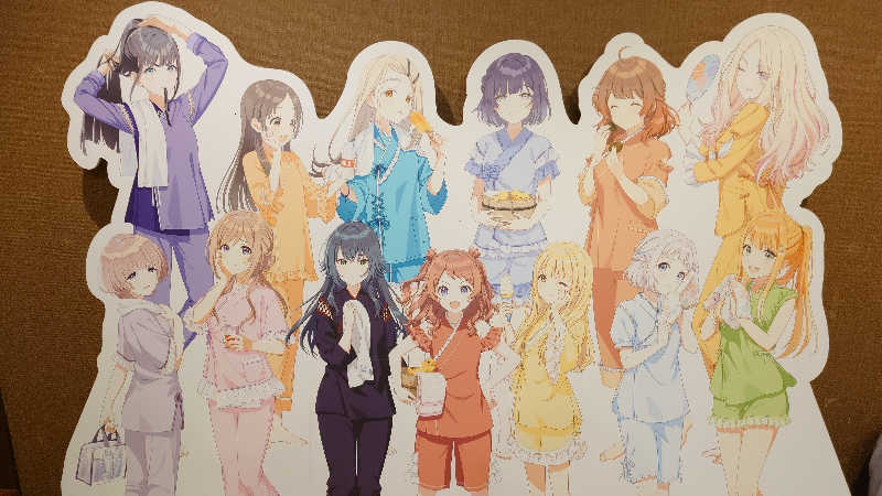 S-Taroさんの極楽湯 茨木店のサ活写真