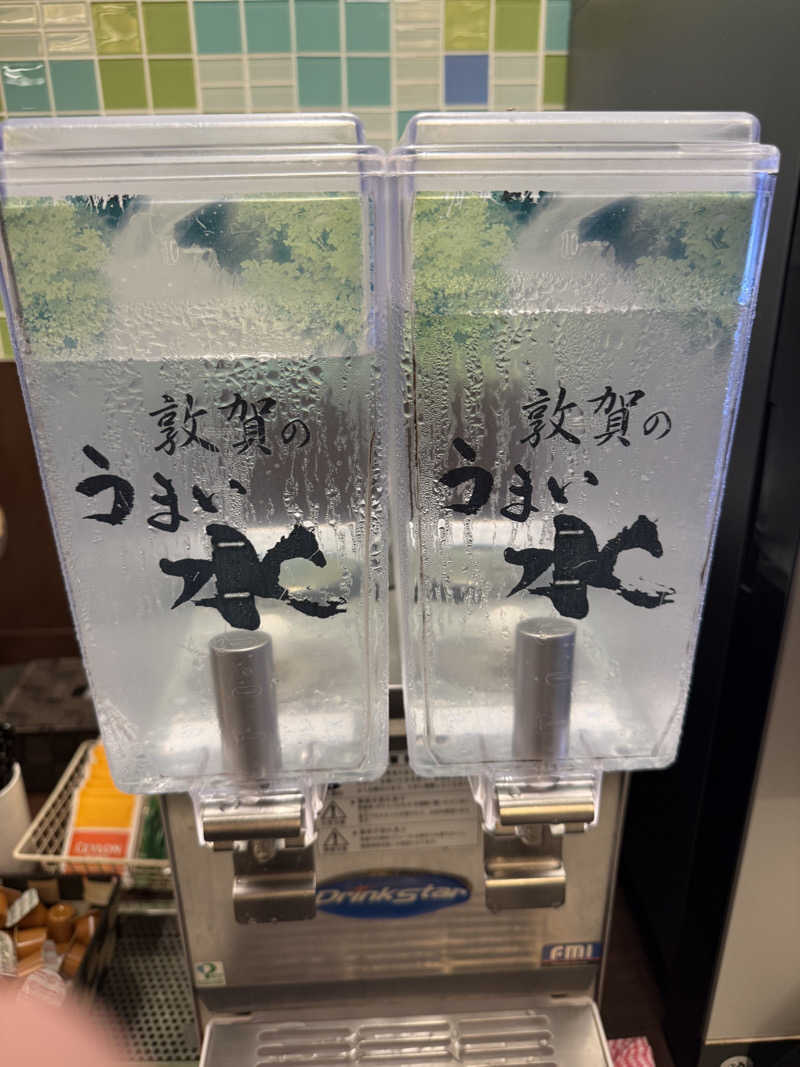 雛見沢さんの敦賀マンテンホテル駅前のサ活写真