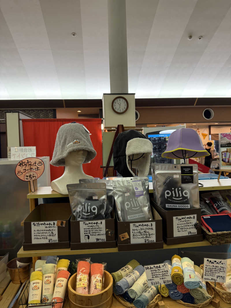 雛見沢さんの越のゆ 敦賀店のサ活写真