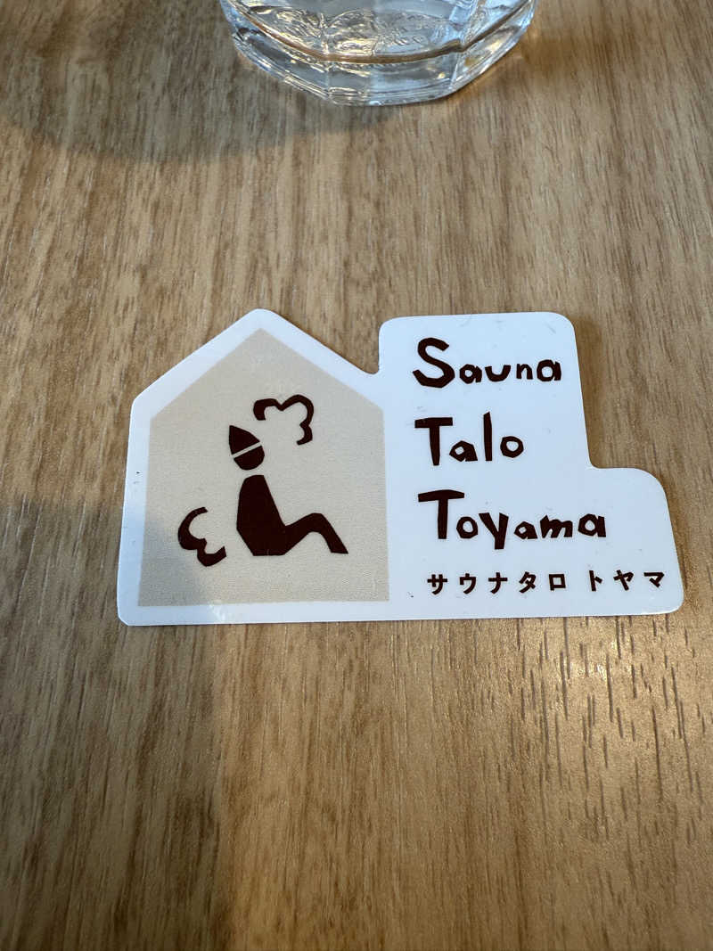 雛見沢さんのSauna Talo Toyama サウナタロトヤマのサ活写真