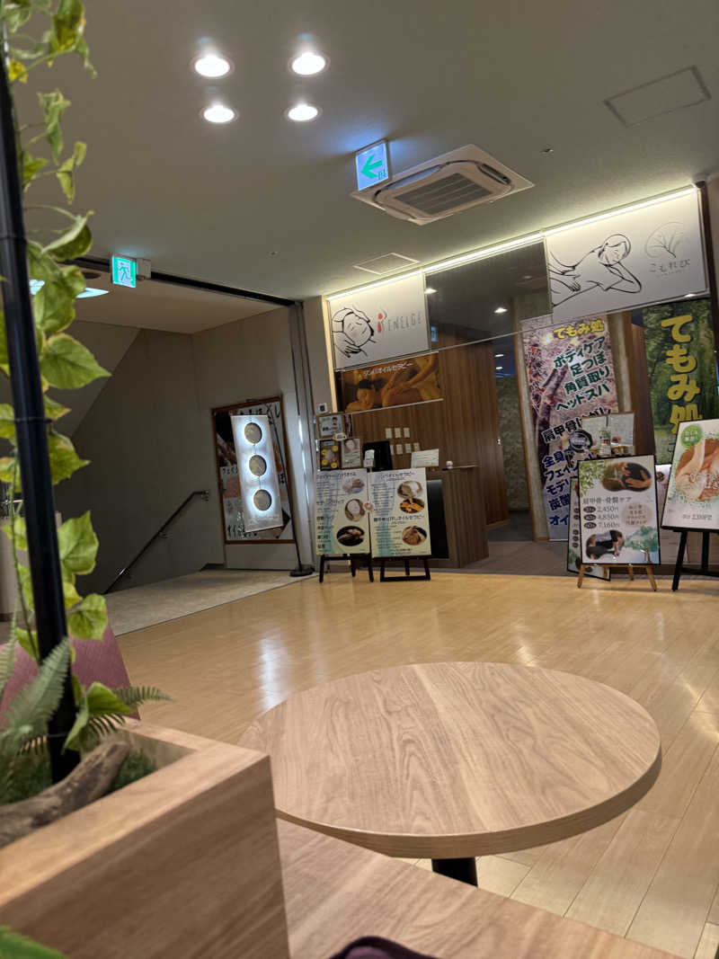 雛見沢さんの天然温泉リラックスパーク テルメ金沢のサ活写真