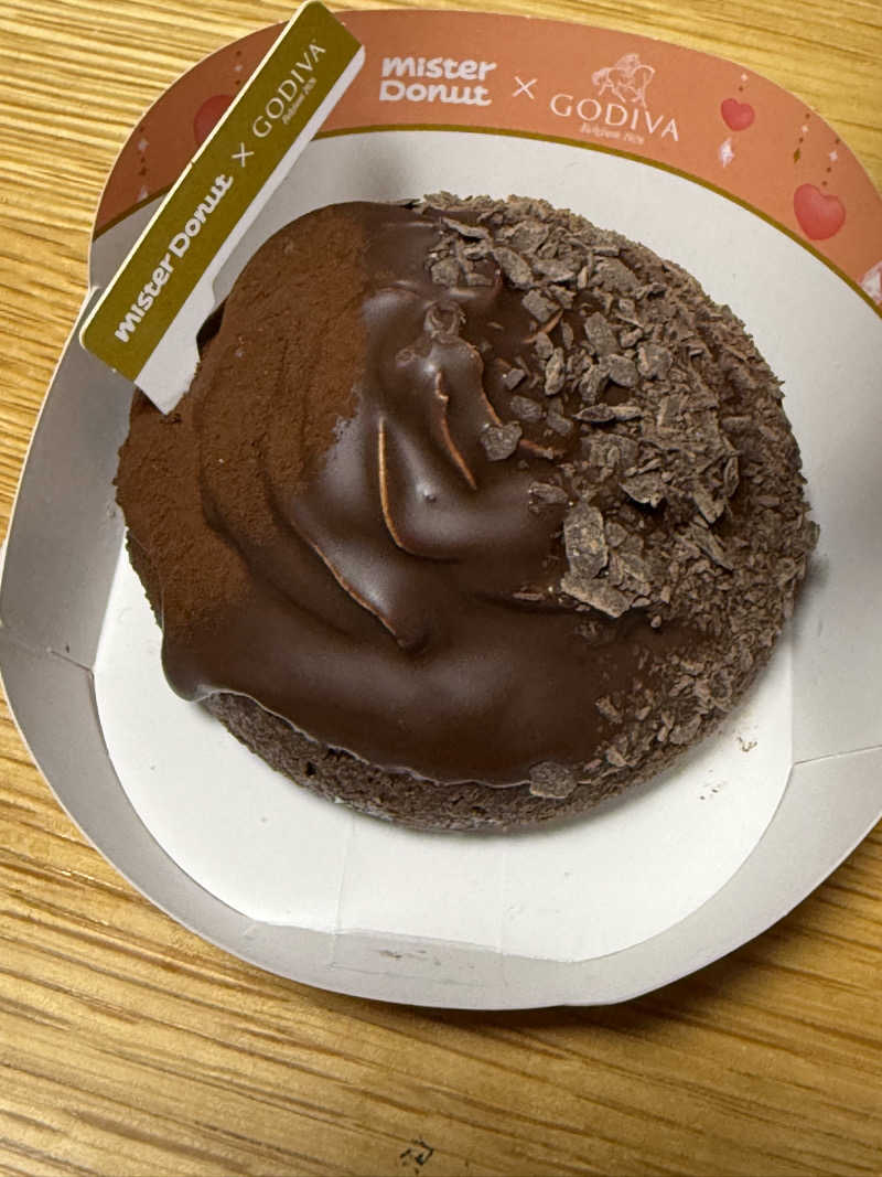 雛見沢さんのマイプラザ プラ座ゆのサ活写真