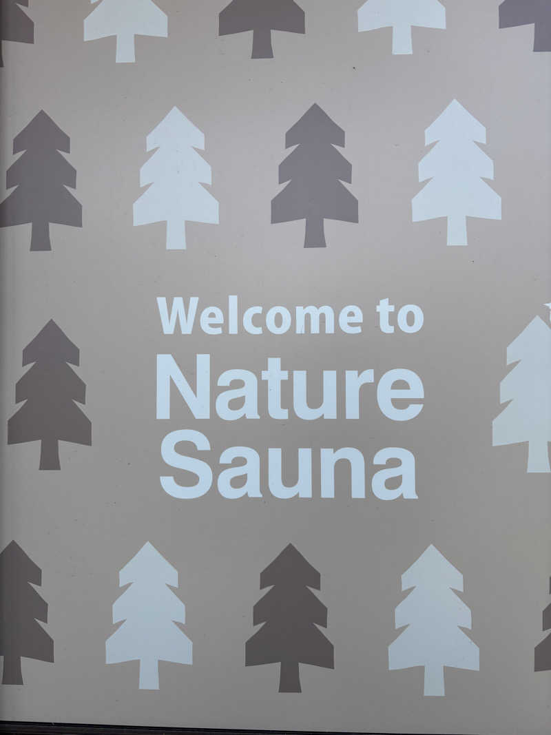 moco 𖠚ᐝさんのNature Sauna(大山隠岐国立公園内・一向平キャンプ場)のサ活写真