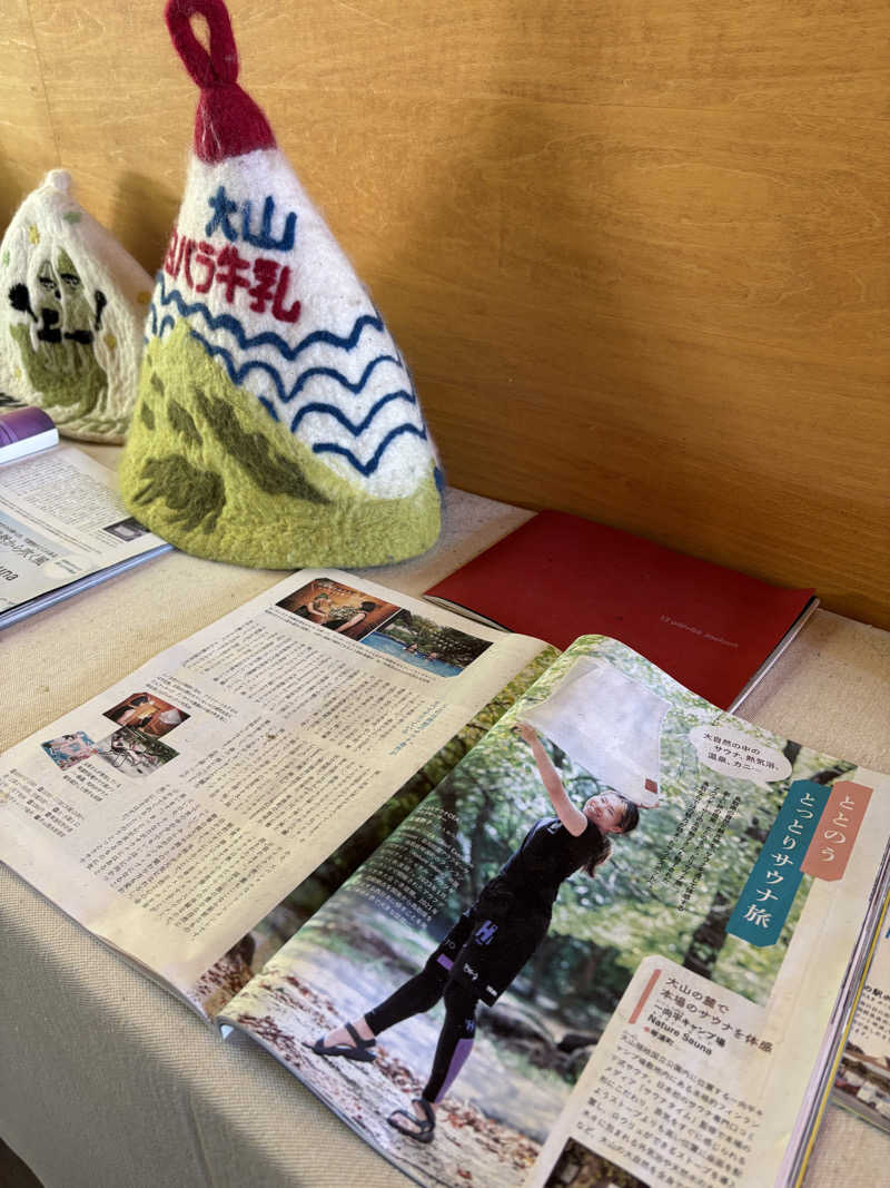 moco 𖠚ᐝさんのNature Sauna(大山隠岐国立公園内・一向平キャンプ場)のサ活写真