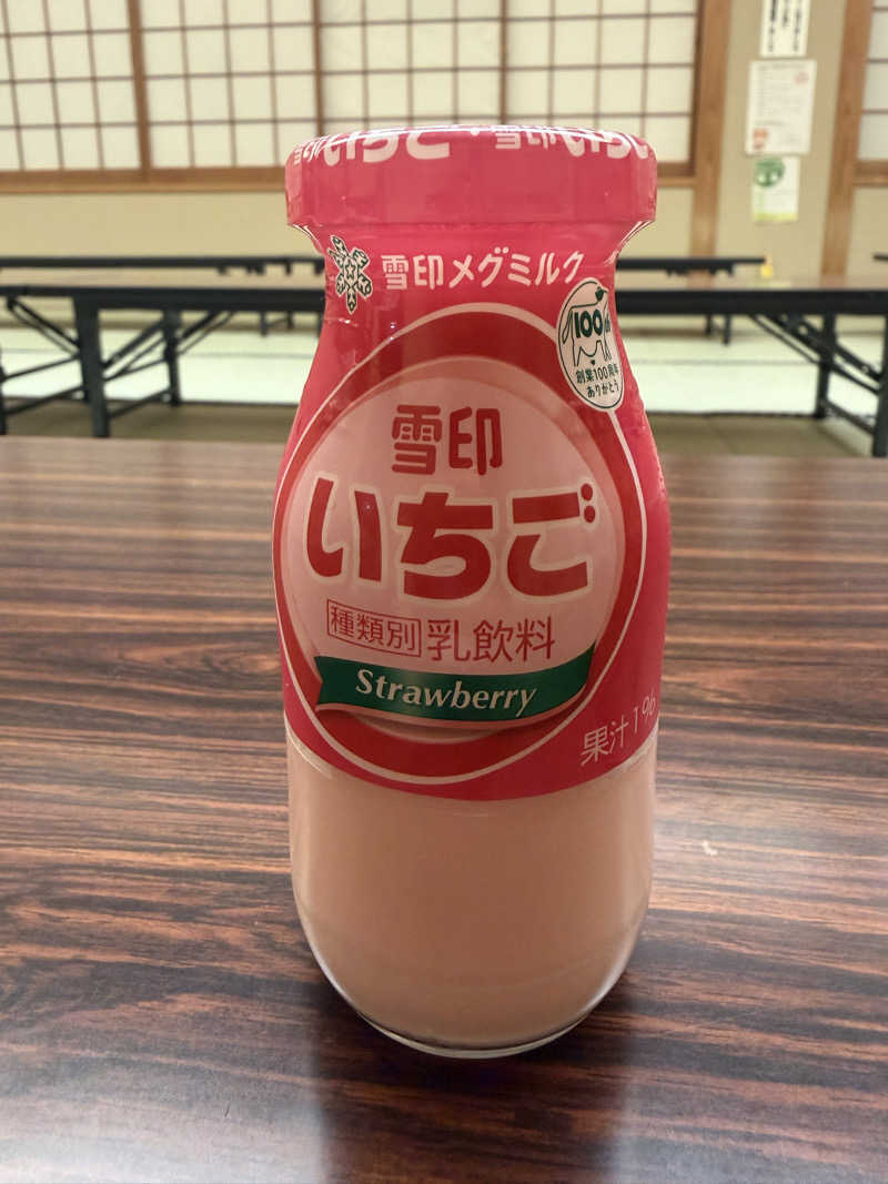 たおさんの聖籠観音の湯 ざぶーんのサ活写真