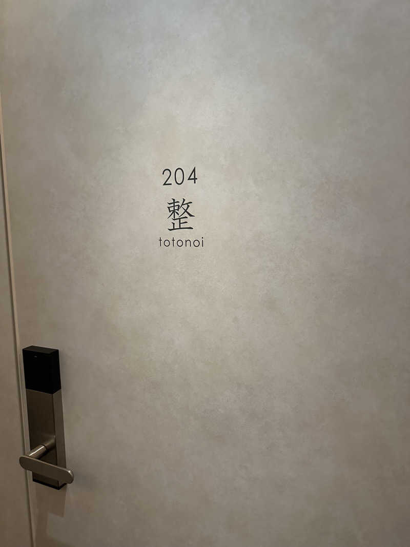 けいんさんのO2プラージュのサ活写真