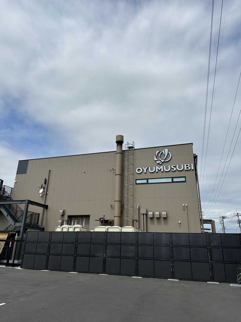 けいんさんの常総ONSEN&SAUNA お湯むすびのサ活写真