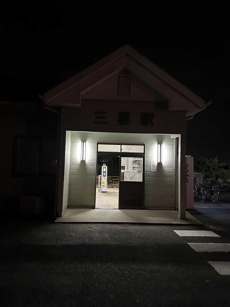 けいんさんの常総ONSEN&SAUNA お湯むすびのサ活写真