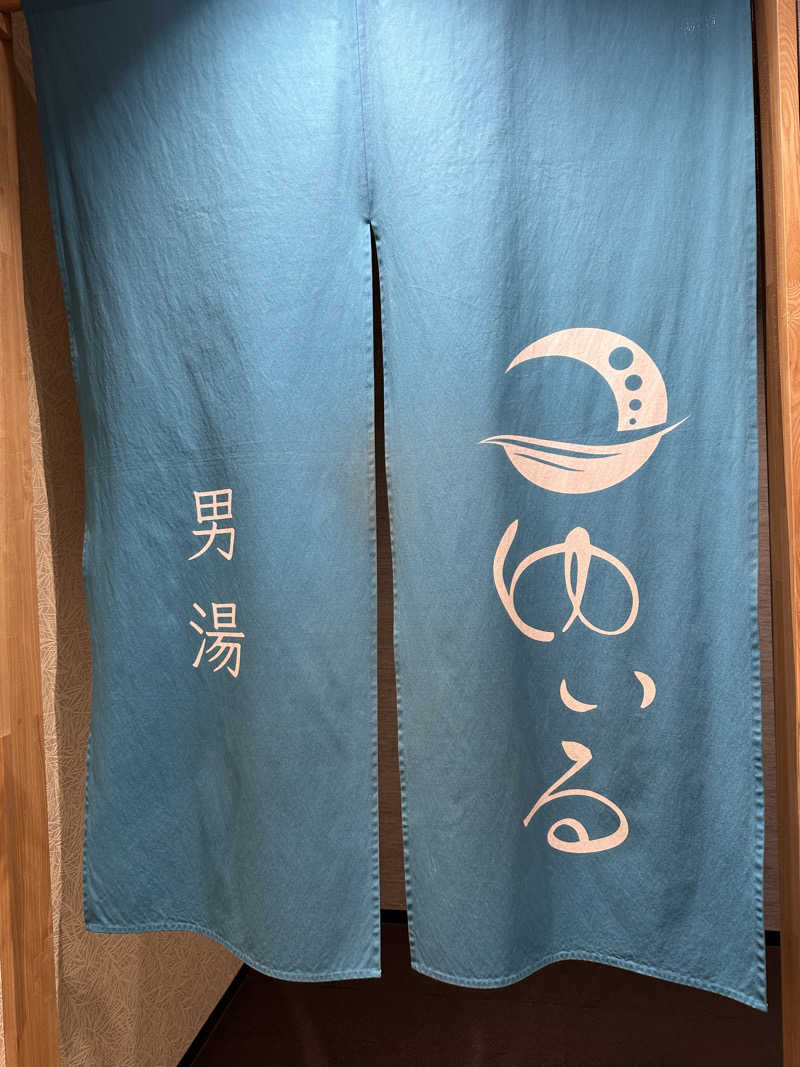 けいんさんの朝日湯源泉ゆいるのサ活写真