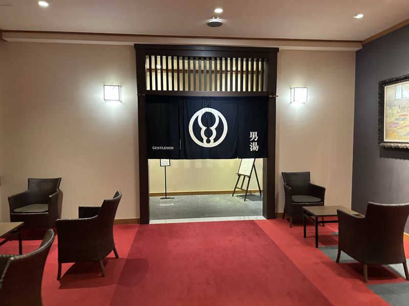 けいんさんの第一滝本館のサ活写真
