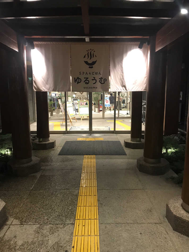 穂積さんのSPA&ごはん ゆるうむ yuluumuのサ活写真