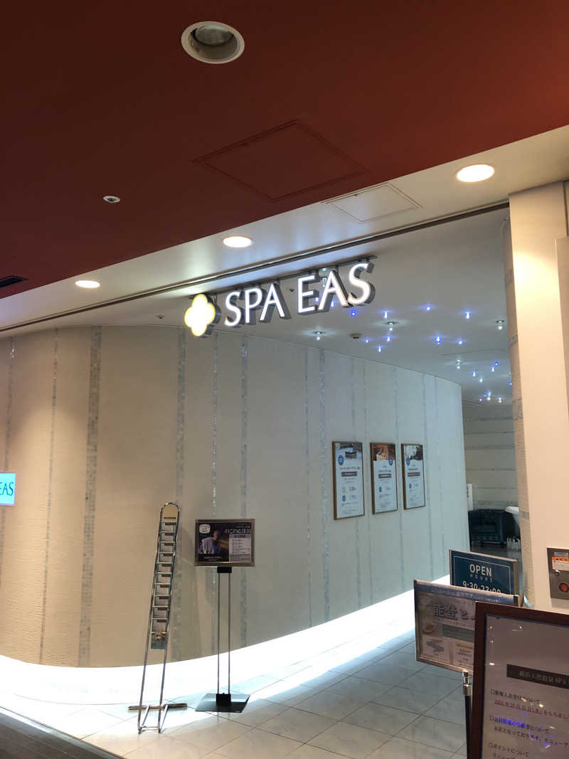 モンモンさんの横浜天然温泉 SPA EASのサ活写真