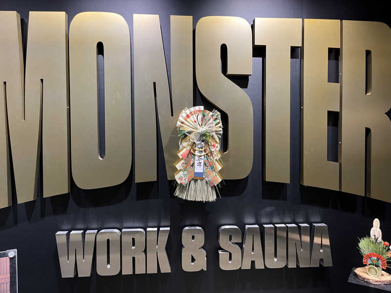 チャラさんのMONSTER WORK & SAUNAのサ活写真