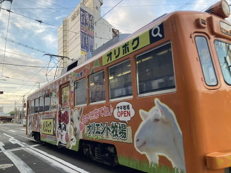 SAKURAKO  JOYさんのニュー浴ハウス ウエルネスのサ活写真