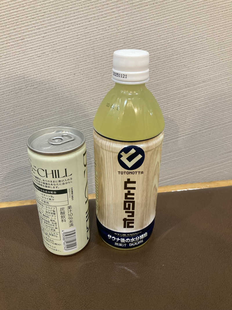 SAKURAKO  JOYさんの湯の森 深大湯のサ活写真