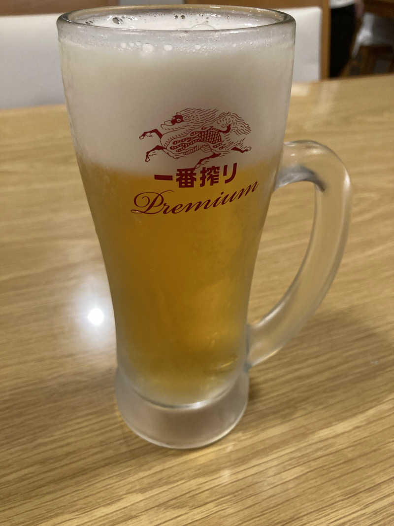 必然さんさんの北のたまゆら 桑園のサ活写真