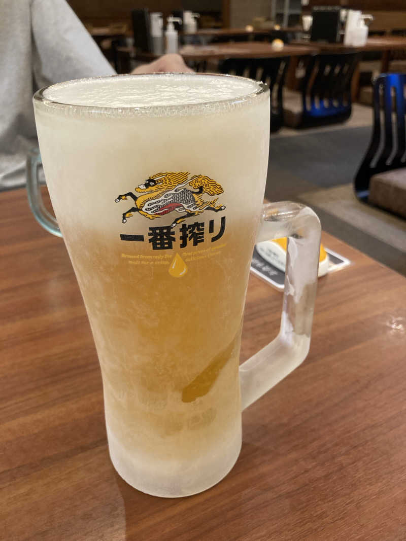 必然さんさんのていね温泉ほのかのサ活写真
