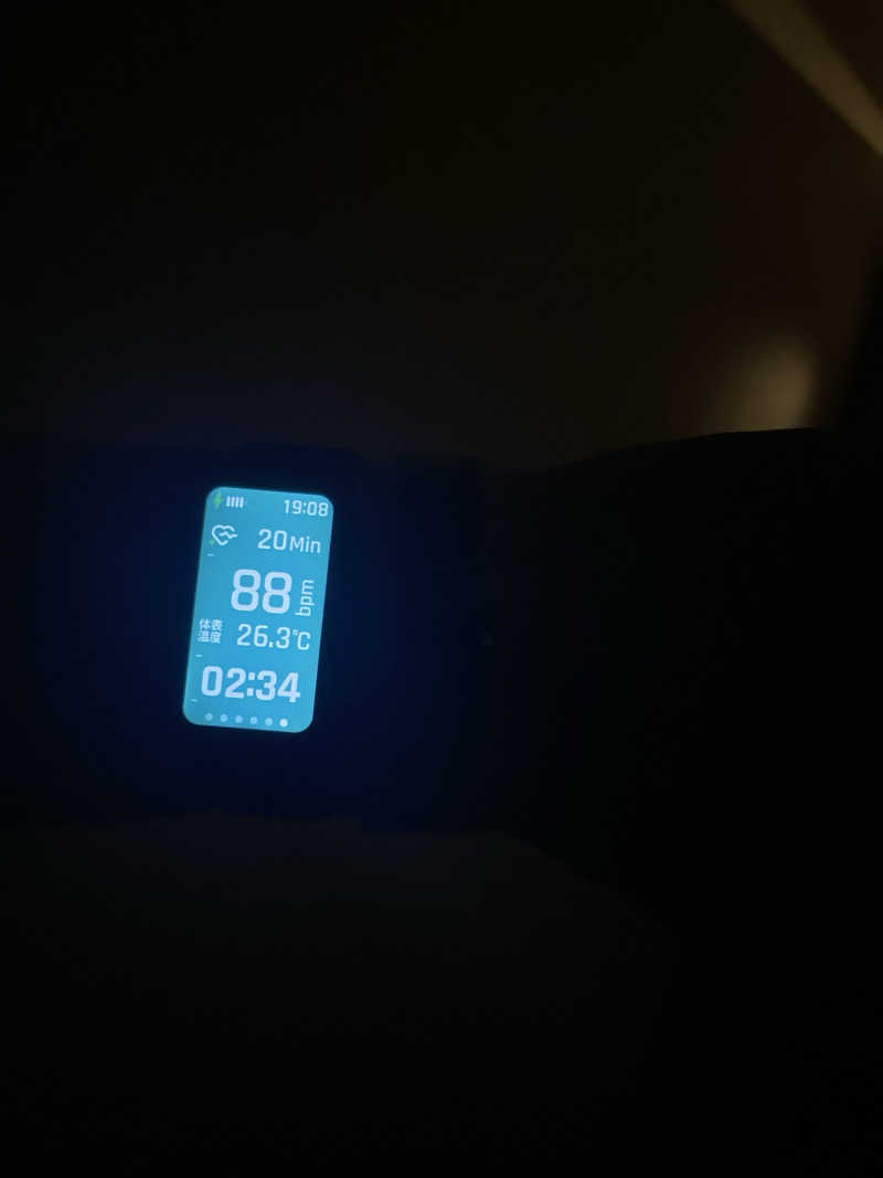 必然さんさんのGARDENS CABIN (ガーデンズキャビン)のサ活写真