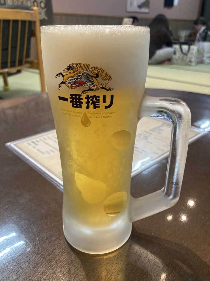 必然さんさんの湯屋サーモンのサ活写真