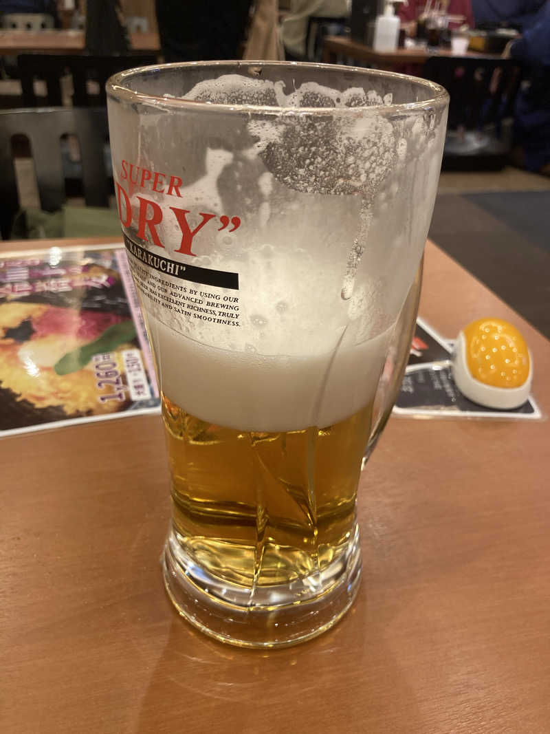 必然さんさんのていね温泉ほのかのサ活写真