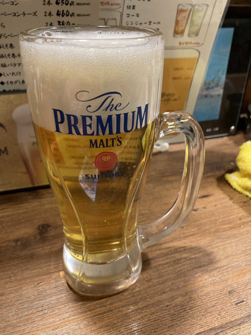 必然さんさんの小樽温泉 オスパのサ活写真