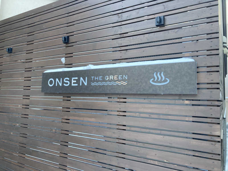 必然さんさんの小樽グリーンホテル 本館 ( THE GREEN OTARU )のサ活写真