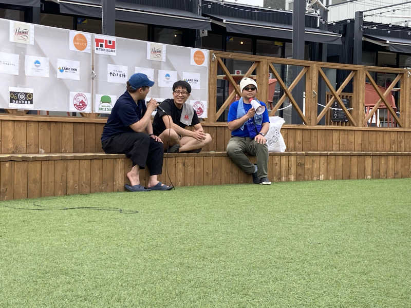 必然さんさんの藤丸パークのサ活写真
