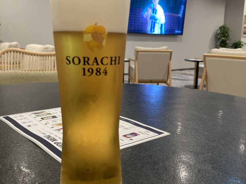 SORACHI