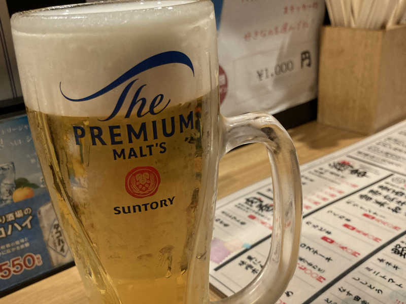 ビール