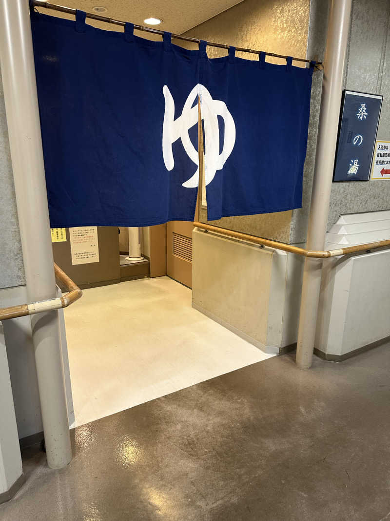 3104さんの岡山ふれあいセンター 桑の湯のサ活写真