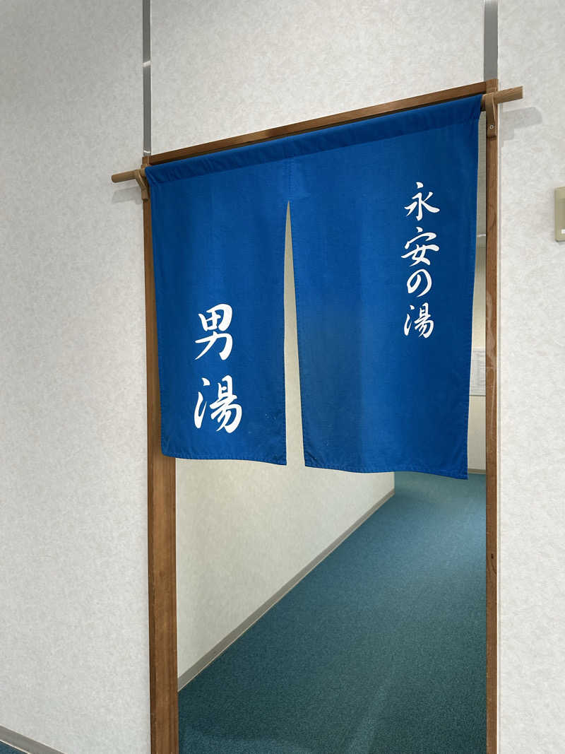 3104さんの健幸プラザ西大寺のサ活写真