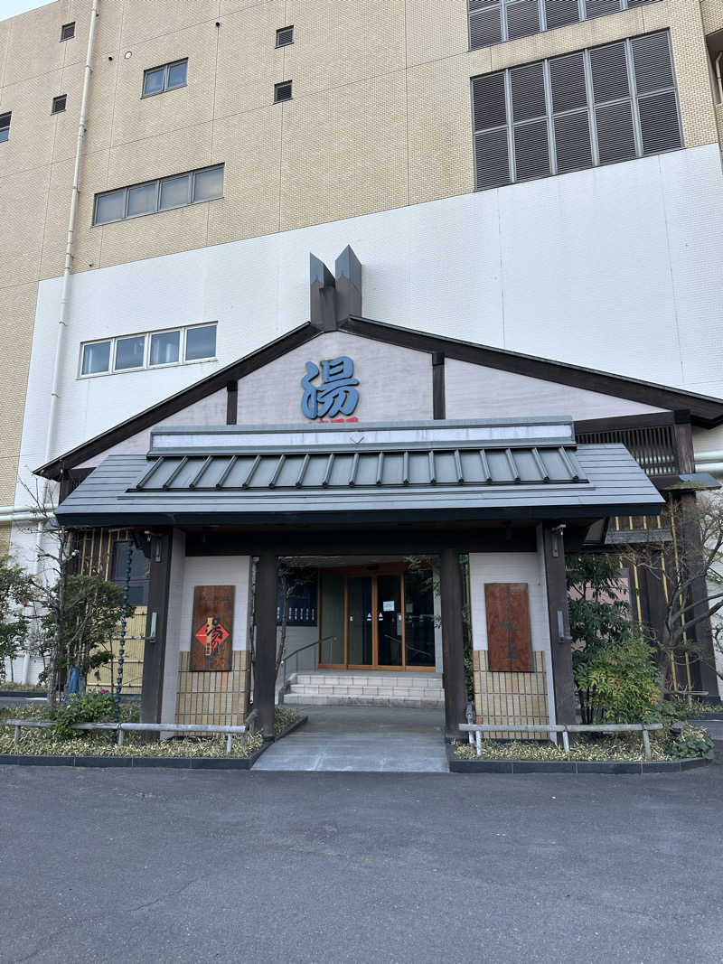 3104さんのことひら温泉琴参閣のサ活写真